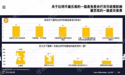 Tokenim大陆：探索区块链技术的奇幻世界