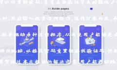 tiaoti如何解决TokenIm无法搜索到币种的问题/tiaot