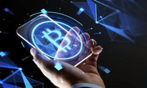   Tokenim的缺点分析：全面了解其潜在风险与挑战 / 

 guanjianci Tokenim, 缺点, 风险, 挑战, 数字资产 /guanjianci 

随着区块链产业的迅猛发展，Tokenim作为一种新兴的数字资产管理平台，吸引了众多投资者和创业者的关注。然而无论任何技术或平台，都有其优势和不足之处。本文将深入探讨Tokenim的缺点和潜在风险，为用户提供全面的信息帮助他们做出明智的投资决策。

一、Tokenim的安全性问题
安全性是任何数字资产管理平台的重中之重。Tokenim作为区块链技术的一部分，虽然采用了各种加密技术和安全措施来保护用户的资产，但依旧存在潜在的安全隐患。黑客攻击、钓鱼诈骗和系统漏洞都可能导致用户资产的损失。近年来，许多数字货币交易所和钱包因未能有效保护用户的资产而遭遇重大的安全事件，这使得用户对其安全性产生了极大疑虑。

首先，Tokenim平台的安全性依赖于其技术架构和网络的整体安全性。如果平台遇到大规模的网络攻击，黑客可能通过各种方式窃取用户信息和资产。例如，若出现针对Tokenim的DDoS攻击，可能导致平台暂时不可用，使用户无法正常进行交易或操作。此外，Tokenim的智能合约也可能存在漏洞，这为黑客提供了可乘之机。对于普通用户来说，虽然可以采取一些措施来保护自己的资产，但没有绝对安全的保障。

二、市场波动性
Tokenim作为一种数字资产，其价值高度依赖于市场供需关系。然而，数字货币市场的波动性是众所周知的，这是Tokenim所面临的一个重要问题。市场情绪、政策变化、技术进步等都会对Tokenim的价格产生剧烈影响。而这种价格波动性，不仅让投资者面临潜在的资产损失，也让普通用户在使用过程中感到不安。

例如，某个与Tokenim相关的政策发布，可能会导致其价格在短时间内大幅上涨或下跌。对于投资者而言，这种突如其来的波动可能造成严重的投资损失。而对于普通用户，当Tokenim的价格大幅波动时，他们的购买力也会受到影响，因此在日常的交易和消费中造成不便。此外，波动性还可能导致Tokenim在与传统货币的兑换过程中出现困难，使得在实际应用中的流动性降低。

三、合规性及法律问题
Tokenim在全球范围内的合规性问题也是不容忽视的。不同国家和地区对数字资产的监管政策各不相同，这使得Tokenim在运营时可能面临法律风险。尤其在一些监管严格的国家，Tokenim可能会受到限制甚至禁令，这将影响其用户的使用体验和资产流动。

此外，Tokenim用户在进行资产交易时，可能会面临更多的法律风险。例如，用户在某些国家进行Tokenim交易时，可能需要向相关机构报告其交易活动并缴纳相应的税费，这会增加用户的负担。与此同时，对于企业用户而言，由于Tokenim涉及的法律问题较为复杂，可能需要花费更多的时间和资源去确保其运营的合法性。这无疑对Tokenim的市场推广提出了挑战。

四、可用性与用户体验
尽管Tokenim旨在为用户提供便利的数字资产管理服务，但在实际操作中，用户体验可能并不理想。一方面，Tokenim平台的界面设计和操作流程可能不够友好，导致新用户在注册和使用过程中感到困惑；另一方面，Tokenim的功能可能针对一些专业用户，而整体的可用性和灵活性不足，限制了普通用户的使用场景。

例如，对于不熟悉区块链技术的用户来说，Tokenim的注册和资产管理流程可能较为复杂，并且缺乏必要的指导和支持。而这可能使得许多潜在用户因为技术门槛而放弃了解和使用Tokenim。此外，Tokenim的服务可用性也受到平台服务稳定性的影响，如系统维护、网络问题等都可能导致服务中断，使得用户在关键时刻无法访问其账户。

五、信息不对称与教育不足
Tokenim及其他数字资产管理平台的一个主要挑战在于用户对其运作机制和风险的理解不足。市场上存在大量的信息不对称现象，许多用户在投资Tokenim时缺乏足够的知识和教育，因此可能做出错误的投资决策。这不仅导致了用户资产的损失，同时也让Tokenim面临信誉风险。

为了解决这个问题，Tokenim需要提供更多的教育资源和支持，帮助用户全面理解数字资产的性质以及投资的潜在风险。通过举办讲座、提供在线课程和推出用户指南，Tokenim可以提高用户的认知水平，从而使他们能够更好地管理个人资产。但这需要Tokenim投入大量的人力与物力，以确保用户获得准确、权威的信息。

总结
虽然Tokenim在数字资产管理中具有很多潜力，但它的缺点不容忽视，包括安全性问题、市场波动性、合规性及法律问题、可用性与用户体验以及信息不对称与教育不足等方面。用户在投资和使用Tokenim前，应全面了解其风险和挑战，以确保自己的资产安全和投资决策的正确性。同时，Tokenim也需不断完善其服务，增强用户信任，才能在竞争激烈的市场中立于不败之地。

问题一：Tokenim的安全性如何保障？
安全性是使用任何数字资产平台的重要考虑因素。Tokenim在安全保障方面可能采取了多种措施，包括加密、身份认证以及监控系统等。然而，用户仍需具备一定的安全意识，采取相关措施保护自身资产。

问题二：Tokenim的价格波动性有多大？
价格波动性影响着投资回报率。用户需要关注市场动态、新闻及技术发展等，以判断市场趋势，并合理配置资金。此外，做好风险控制措施是避免重大损失的关键。

问题三：如何应对Tokenim的合规性挑战？
合规性问题需要用户格外注意。了解当地政策法规，可以帮助用户避免法律风险。同时，Tokenim也应积极与各国监管机构沟通，以推动合规发展。这不仅保障了用户利益，也有助于Tokenim的长期发展。

问题四：Tokenim的用户体验如何提升？
提升用户体验需要Tokenim对界面设计、功能可用性及客户服务进行持续改进。结合用户反馈，改善这些方面，将提高用户满意度，并吸引更多用户加入。

问题五：如何加强用户对Tokenim的理解？
教育是消除信息不对称的有效手段。Tokenim通过网站、社交媒体及线下活动提供更加详尽的资源，帮助用户充分了解数字资产的运作及其风险，提升用户的决策能力。 

在深入分析Tokenim的缺点后，希望用户能够更加理性地看待这一平台，并在未来的投资中做出更加明智的选择。要记住，任何投资都有风险，切忌盲目跟风。