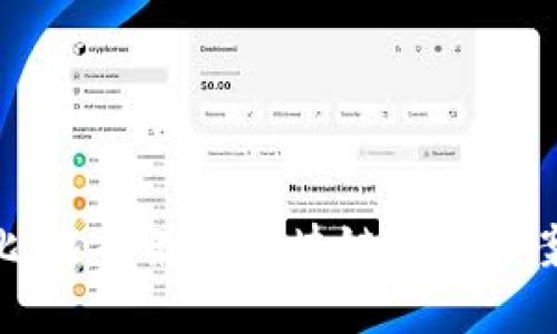 Tokenim对比：选择最佳区块链解决方案的全面指南
