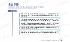 2023年区块链新闻APP排行榜