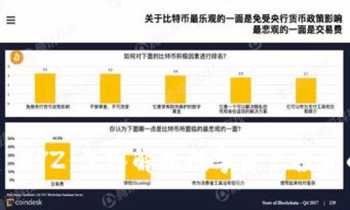 Tokenim XYZ：深入解析数字资产投资的新趋势
