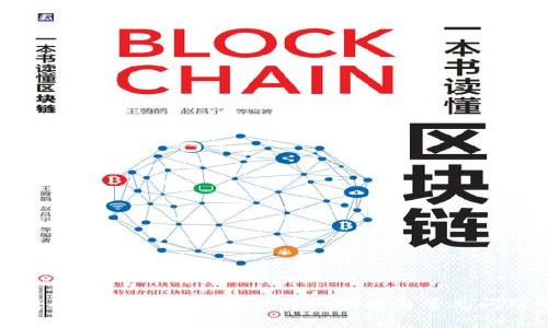 如何将ADA转入Tokenim：详细指南与常见问题解答