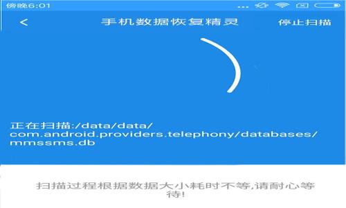
Tokenim在国内合法吗？全面解析与风险防范