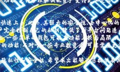   如何在TokenIM中生成子地