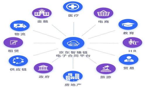 区块链币单位概览：主要币种与其特点