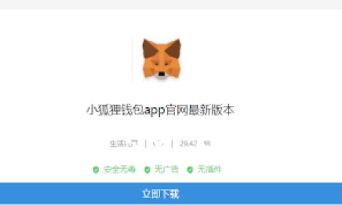 探寻Tokenim周边礼品：创意科技的完美结合