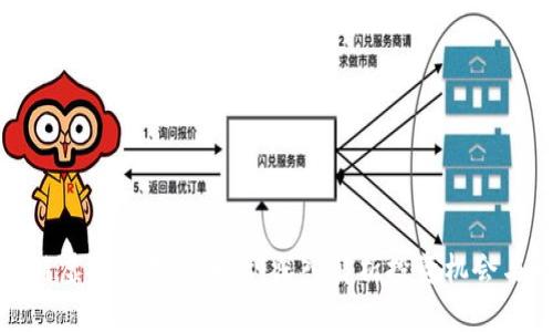 区块链虚拟币投资分析：深入解析投资机会与风险