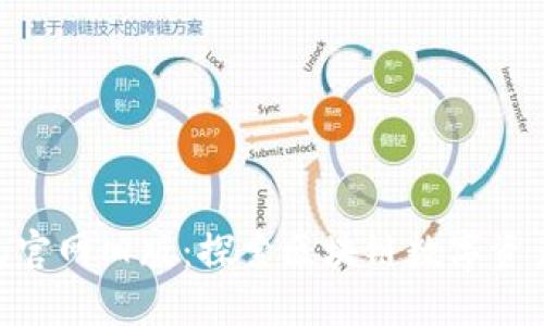 Tokenim钱包官网旧版：探索区块链数字资产自管新视界
