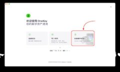 区块链各种币的创始人简