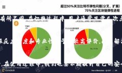 :  如何查询Tokenim钱包的余