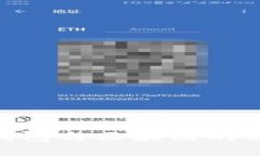 Tokenim钱包与区块链的兼容
