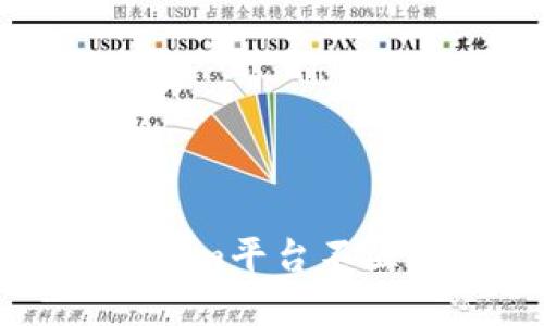 如何解决Tokenim平台不显示币价的问题