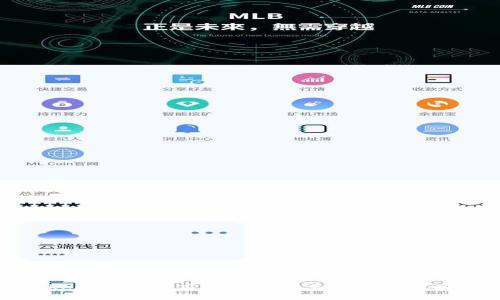 解决TokenIM恶意应用无法安装的问题及安全指南