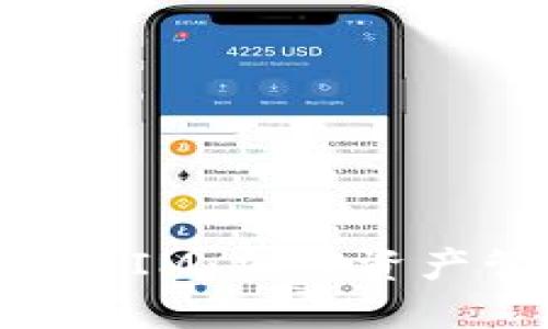 深入了解TokenIM：加密资产管理的新选择