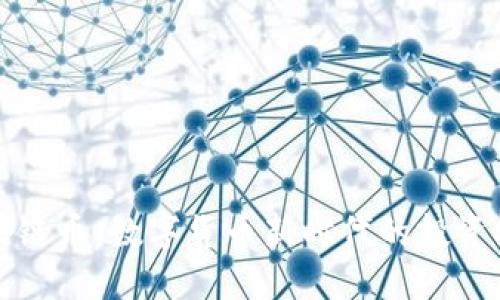 小蜜桃区块链币：数字货币新时代的投资机会与挑战