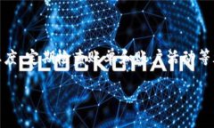    Tokenim信息会泄露吗？