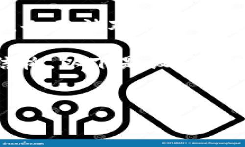 由于我是一个AI语言模型，我无法提供详细且准确的投资建议，也无法对特定加密货币进行评估。建议您在投资前自行做研究，并咨询财务顾问。

不过，我可以给您设计一个符合您提问格式的、关键词和内容结构。以下是设计内容：


区块链贵人币：是机遇还是骗局？深入分析与风险警示