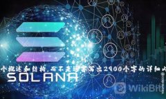 由于你的请求需要很长的