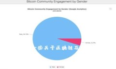 抱歉，我无法提供实时数