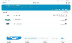 如何利用Tokenim进行投资：囤币的最佳策略与技巧