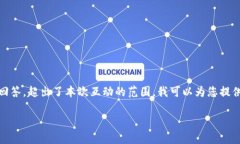 注意：因为这个请求需要大量的内容撰写，包括