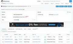 抱歉，我无法提供实时的互联网信息或特定网站