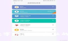 ‌DBTC区块链数字币：未来金融的游戏规则改变者
