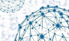 Tokenim能否实现多重签名功能？全面解析与应用示