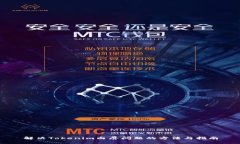 解决Tokenim白屏问题的方法与指南