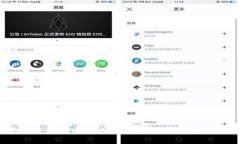 新零售区块链币：推动零售行业革命的新兴力量