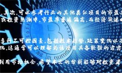 最新区块链市盈率排行表