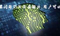 Tokenim最新领币指南：如何