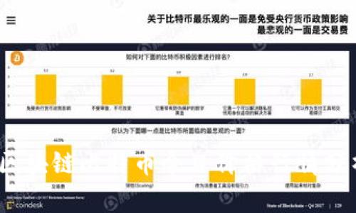 2023年区块链比特币今日价格行情分析及预测