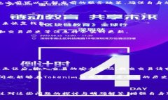 tiaoti以太坊钱包Tokenim地址