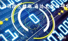 由于内容要求的篇幅较长