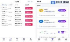 如何判断Tokenim激活是否成功？详解步骤与常见问