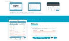 深入解析TokenIM：区块链技术在即时通讯中的应用