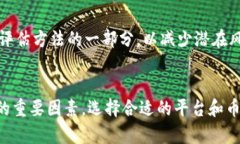   Tokenim不支持的币种分析与解读 /  guanjianci Toke