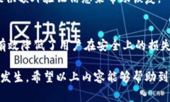   Tokenim弄丢了怎么找回：