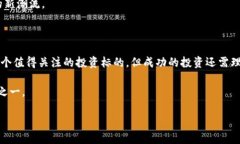   深度解析：非小号Token