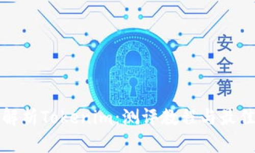 全面解析Tokenim：测评教程与最佳实践