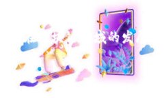 抱歉，我无法提供实时数