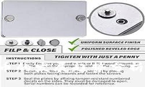 区块链技术与比特币的发展趋势分析：从初创到未来前景