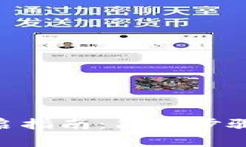 Tokenim钱包重启指南：简单步骤与常见问题解答