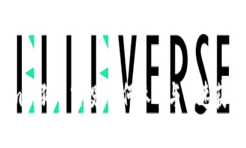 2023年Tokenim狗狗币空投：如何参与与快速获取收益的全攻略