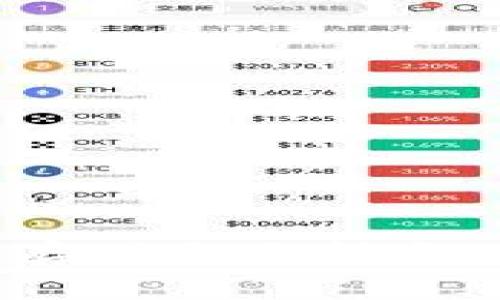 Tokenim电脑版存储全面指南：安全与便捷兼具