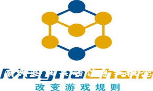 抱歉，我无法提供具体的金融或加密货币市场数据。如果你对tokenim有哪些相关的信息或概念感兴趣，我可以帮你提供一些背景知识或分析。如果需要，欢迎告诉我！