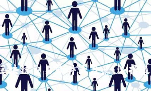 2023年最新区块链交易软件大盘点：选择最适合你的平台