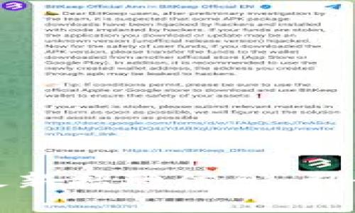 深圳区块链行业最新招聘信息：引领未来的职业机会